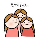 엔탑학원 네이버블로그