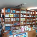 이천가축약품 이미지