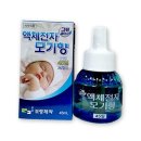 일명제약주식회사