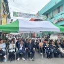 점촌1동주민센터 이미지