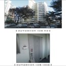 엄사면 엄사리 280 이미지