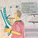 연수커피 이미지