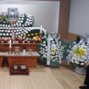 임실중앙장례식장 | 전북 임실중앙장례식장 장례준비 상조가격 화환 상복