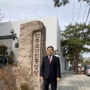 노화읍-5 이미지