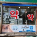 대영애드 이미지