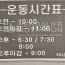 충남중네거리 이미지