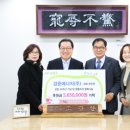 (주)동부에너지 이미지