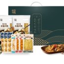 삼진포장
