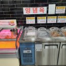 주성환 카카오 검색결과