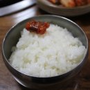 정원집 이미지