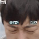 진미족발 이미지