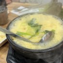 김여사네대패불