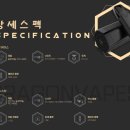 도깨비전자송파 이미지