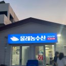 미영에어컨 이미지