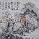 이건희 컬렉션 Daum카페