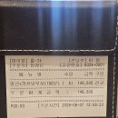 세븐일레븐 광주첨단두경점 | [광주]첨단2지구 샤브2.0 주말 가격 가치 있을까? LA갈비 무제한 리필 샐러드바 솔직 후기