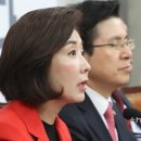 버닝썬 이미지