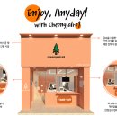 청솔로9 이미지