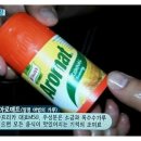 청춘공구