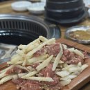 신가네한우방