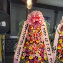 옥항아리보쌈 이미지