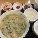 본죽앤비빔밥 카페 이미지