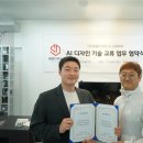 세움디자인 - 창원시 마산회원구 죽암로 23-1 | 세움디자인