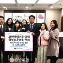 꼬마세상어린이집 이미지