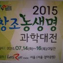 기현농장 이미지