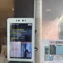 스탠다드짐 | 부산 남천동헬스장 스탠다드짐 왕초보 헬린이 후기