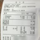 대유가든 이미지