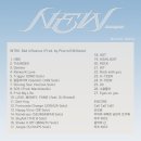 new 피아노와 반주 | 후기] 낭만을 찾아서 - 세븐틴 콘서트 New 앙콘