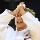 유도