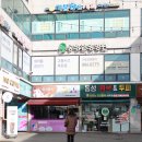 25/11/29 여주 산책 이미지