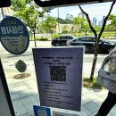 서리서리 멸치국수 이미지