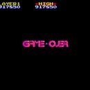 콘트롤 오락실 이미지