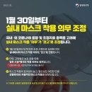 안림요양원 이미지