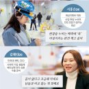 미래안전이엔씨 이미지