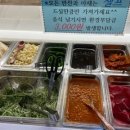 일품대패석현점 이미지