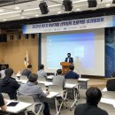 프로젝트13