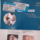 굿모닝보청기 수원센터 | 순천보청기 덕분에 일상이 다시 또렷해졌어요 굿모닝보청기 순천센터 후기