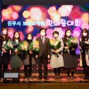 한마음어린이집 이미지