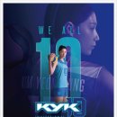 (주)라이언앳 이미지