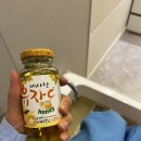 힐링지압안마원 이미지