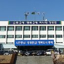 무릉작은도서관 문화사랑방 이미지