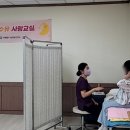 숭의보건지소 미디어이슈