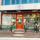 카페돌옷 이미지