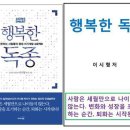 36공감 이미지