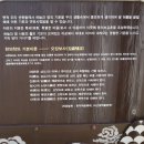 남명기념관 이미지