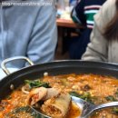 제일곱창 이미지